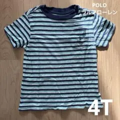 POLO RALPH LAUREN 半袖 Tシャツ 4T ボーダー 水色のサムネイル