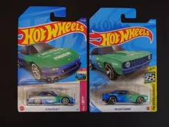 ホットウィール　2台セット