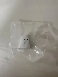 ならぶんです。 ちっちゃなおばけさん2 ちょっと大きなおばけさん