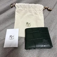 IL BISONTE ダークグリーン 二つ折り財布