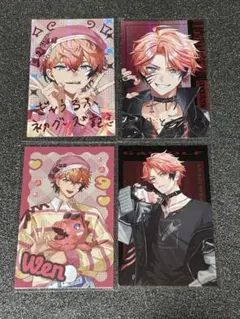 でん❁様 リクエスト 2点 まとめ商品