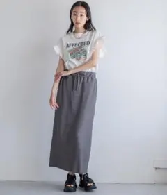 【新品タグ付き✨】カットリブタイトスカート グレー完売カラー セルフカット