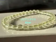 2026年最新】リビアングラス ブレスレット ヒカルの人気アイテム