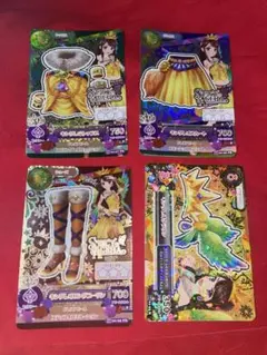 アイカツカード　キングレオコーデ　紫吹蘭