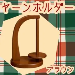 Item thumbnail for item 4c27ac08-5d55-472a-b636-1f33c07f2b3b