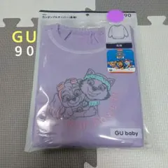 GU baby パウパトロール トレーナー 90