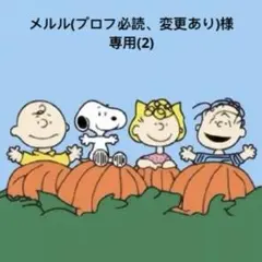 プロフ必読出品になります。 当時物お宝 MOBIL SUIT GUNDAM RX-93 ポスター Yahoo