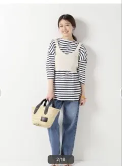 アッパーハイツワイドデニム