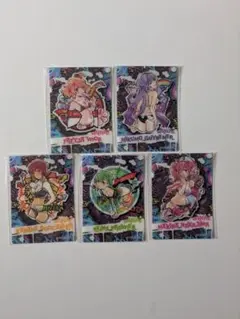 ry様 リクエスト 2点 まとめ商品