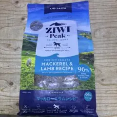 正規品】ZIWI Peak ジウィピーク ラムレシピ ドライフード 1kg×2