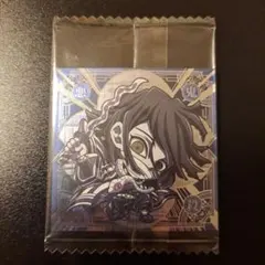 鬼滅の刃 ウエハース シール 伊黒小芭内 蛇柱 鬼殺レア 極みレア 11-27