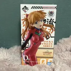 エヴァンゲリオン アスカ・ラングレー フィギュア