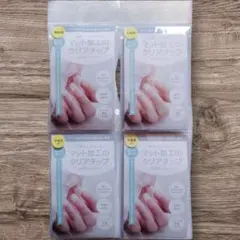 Item thumbnail for item b96a91bf-1bc8-4626-9f07-179826e2c536