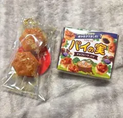 2025年最新】タイトー限定の人気アイテム - メルカリ