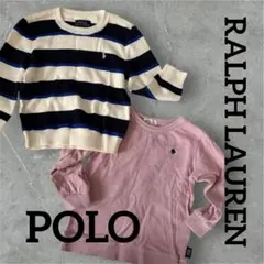 Poloポロ・ラルフローレン　長袖ニット・ピンクトレーナー２点美品　キッズ