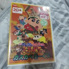 KRN様 リクエスト 2点 まとめ商品