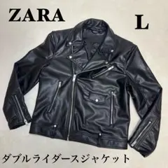 ZARA ザラ ダブルライダースジャケット フェイクレザー 黒 L