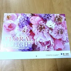 Item thumbnail for item df8532d3-e3cc-4982-8f05-0cdca9edfe96