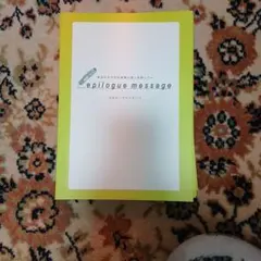 Item thumbnail for item d68a9a57-4a7f-4164-84df-c8ba48548f40