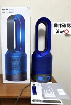 2026年最新】dyson pure cool link tp03の人気アイテム - メルカリ