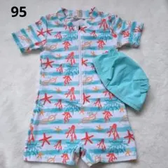 ラッシュガード水着　男の子オールインワン　海の生物プリント水着と帽子セット　95