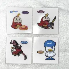 Item thumbnail for item 54c4da64-ff79-4a75-9d51-cb3f90a43526