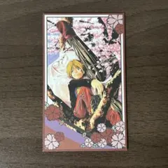 ヒカルの碁 原画展 藤原佐為 花札風カード 入場特典 - メルカリ