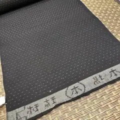 2026年最新】琉球紬 反物の人気アイテム - メルカリ