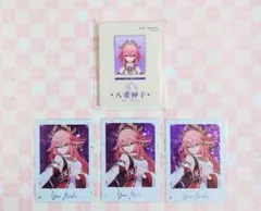 原神 八重神子 シャカシャカアクリルパーツ フェス チェキ