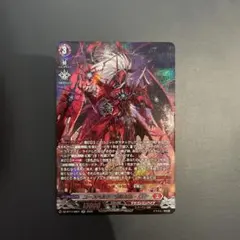 2026年最新】ユースベルク 龍吼燎騎・幻影 SECの人気アイテム - メルカリ