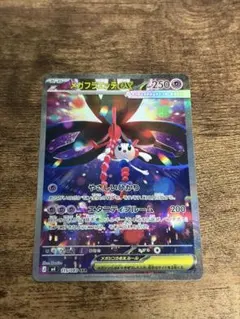 ♪NARU♪様 リクエスト 2点 まとめ商品