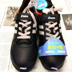 XEBEC　SAFETY SHOES 27cm幅EEEE　ブラック新品未使用箱入