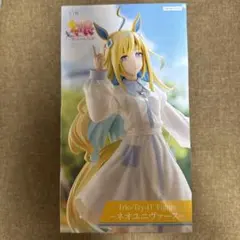 Trio-Try-iT Figure - Neo Universe-