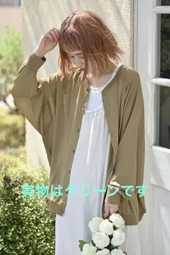 HEART MARKET ジョーゼット2 WAYカーディガンのサムネイル
