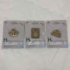 ジョジョの奇妙な冒険 一番くじ H賞