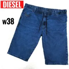 極美品✨ DIESEL ディーゼル D-KROOSHORT-NE ジョグハーフのサムネイル