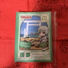 2026年最新】ちほうかっぷ スリーブの人気アイテム - メルカリ