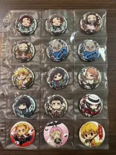 鬼滅の刃　缶バッジ　 15個セット