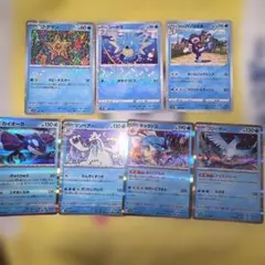 みずタイプ　７種類　ポケモンカードのサムネイル