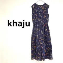 Item thumbnail for item b03a216a-7a38-489f-9465-ab622da44544