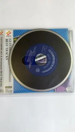 ギターフリークス&ドラムマニア ベスト トラックス プラケース無
