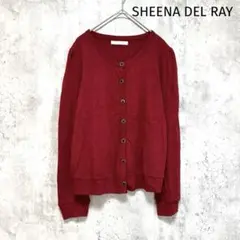 【SHEENA DEL RAY】薄手 長袖カーディガン 赤 デザインボタン M