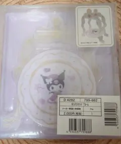 サンリオ クロミ スタンド