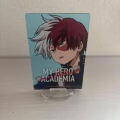 轟焦凍 アクリルスタンド