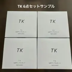Menard TK6点サンプル