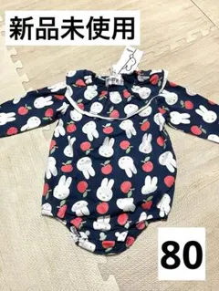 Item thumbnail for item dfb1937d-e9bf-42a0-979d-5e5f1511fcea