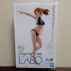2026年最新】Figure-riseLABO ホシノ・フミナの人気アイテム - メルカリ