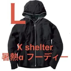 ワークマン　エックスシェルター　暑熱α フーディー　ブラック　Xshelterのサムネイル