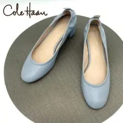 美品 Cole Haan ライトブルー パンプス