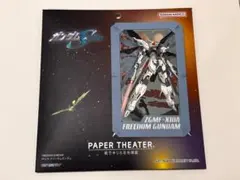 Item thumbnail for item 975567f9-634a-4330-a99b-098670de2632